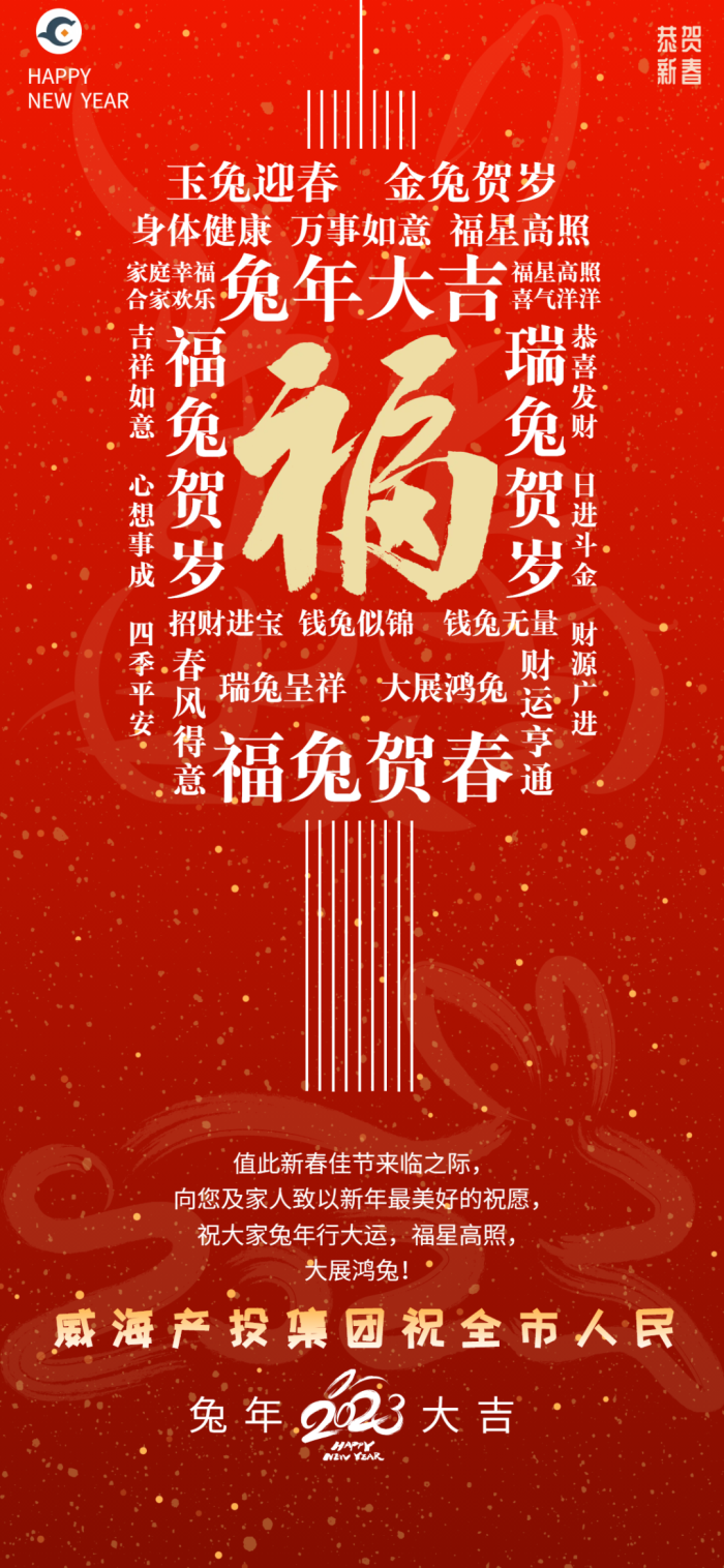 金禾娱乐城