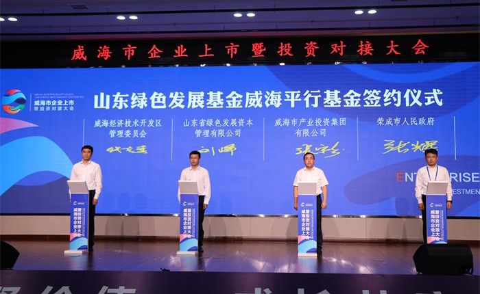 金禾娱乐城