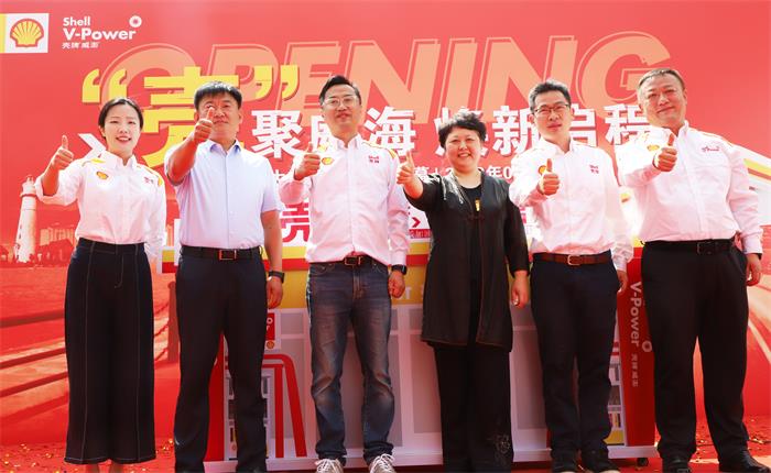 金禾娱乐城