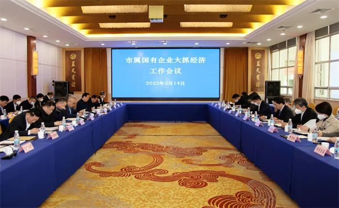 金禾娱乐城