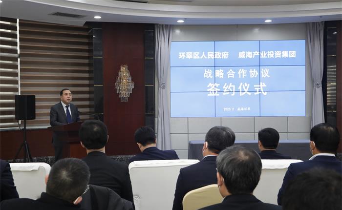 金禾娱乐城