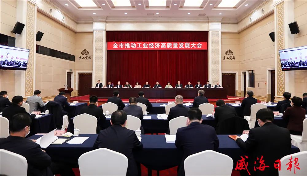 金禾娱乐城