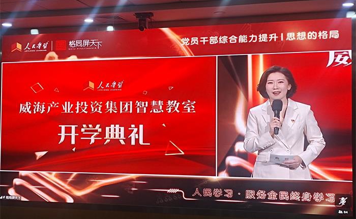 金禾娱乐城