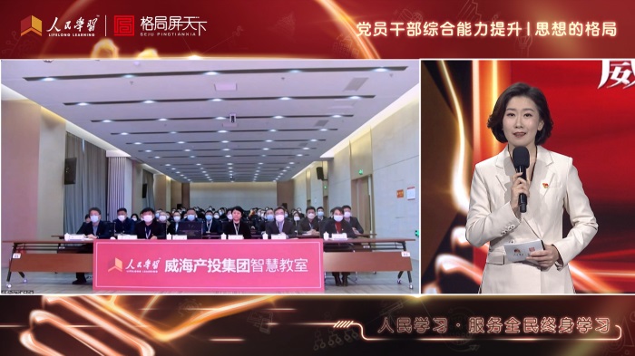 金禾娱乐城