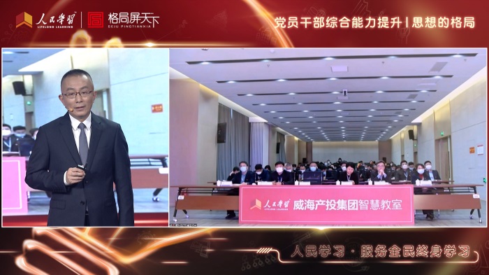 金禾娱乐城