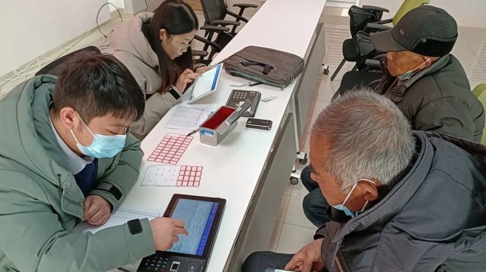 金禾娱乐城