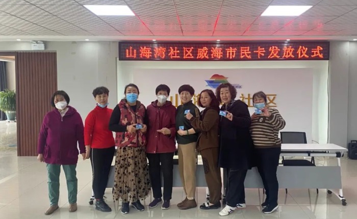 金禾娱乐城