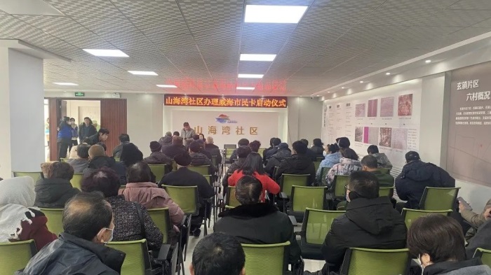 金禾娱乐城