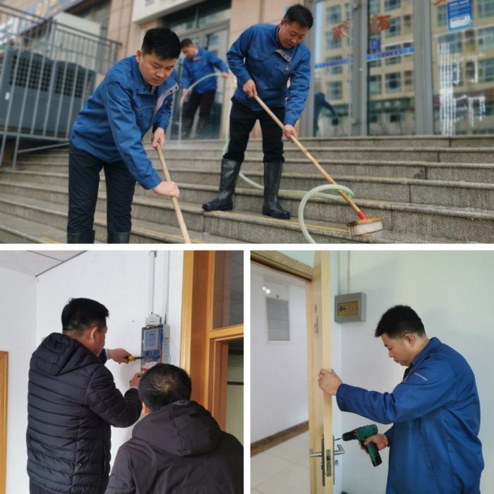 金禾娱乐城