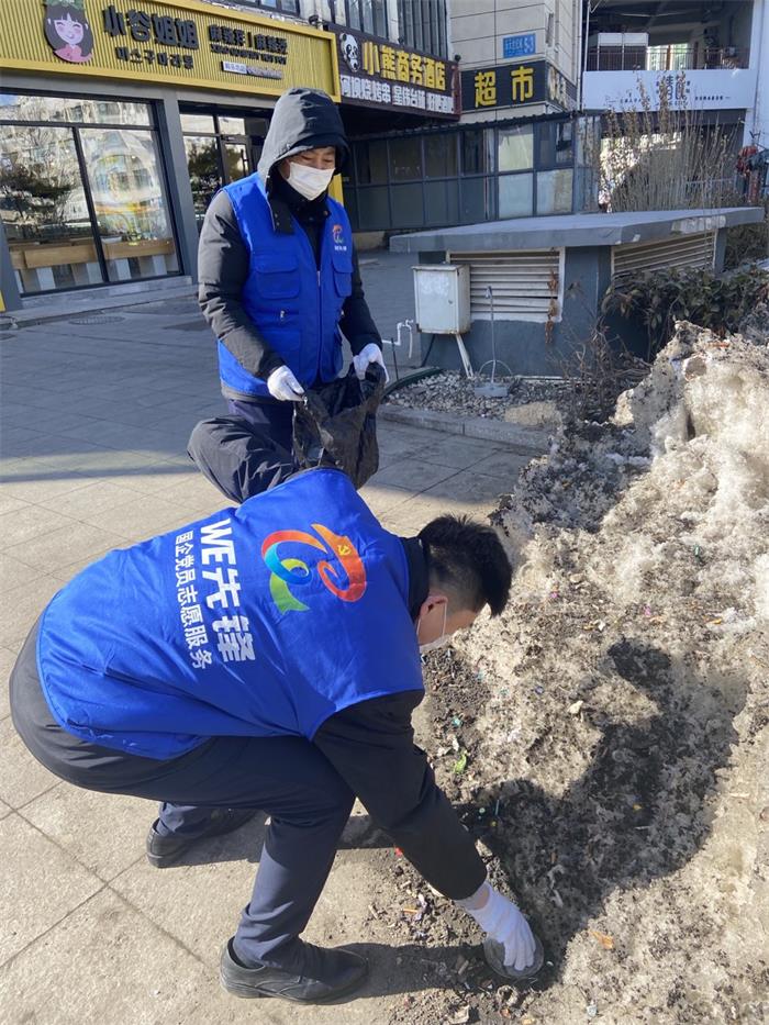 金禾娱乐城