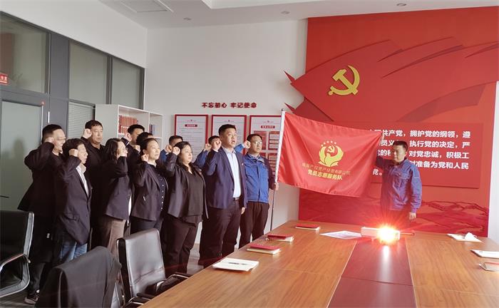 金禾娱乐城