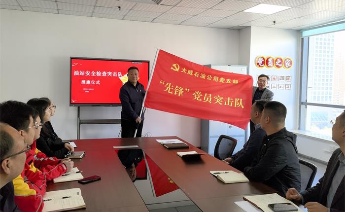 金禾娱乐城