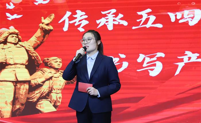 金禾娱乐城