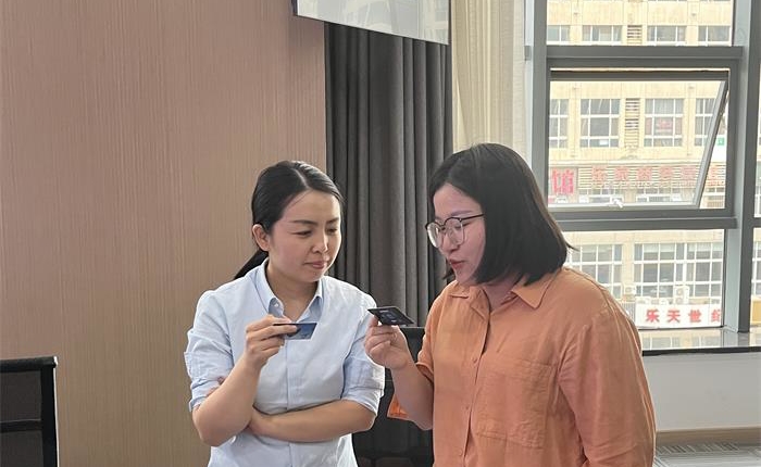 金禾娱乐城