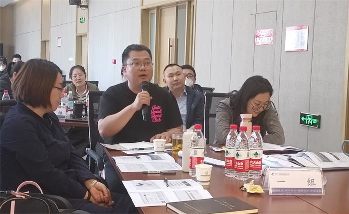 金禾娱乐城