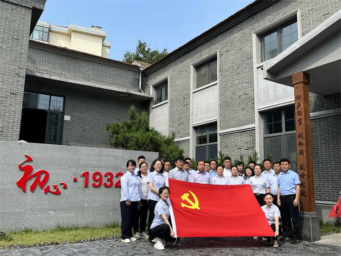 金禾娱乐城