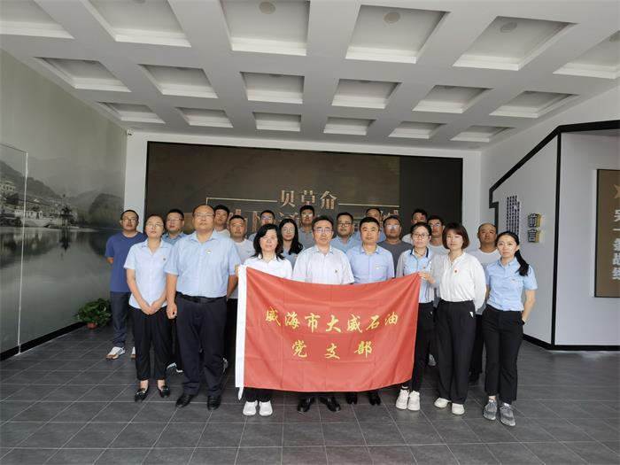 金禾娱乐城