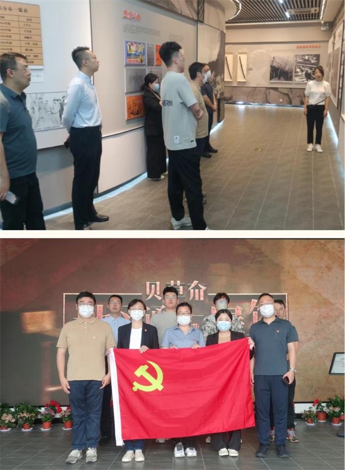 金禾娱乐城