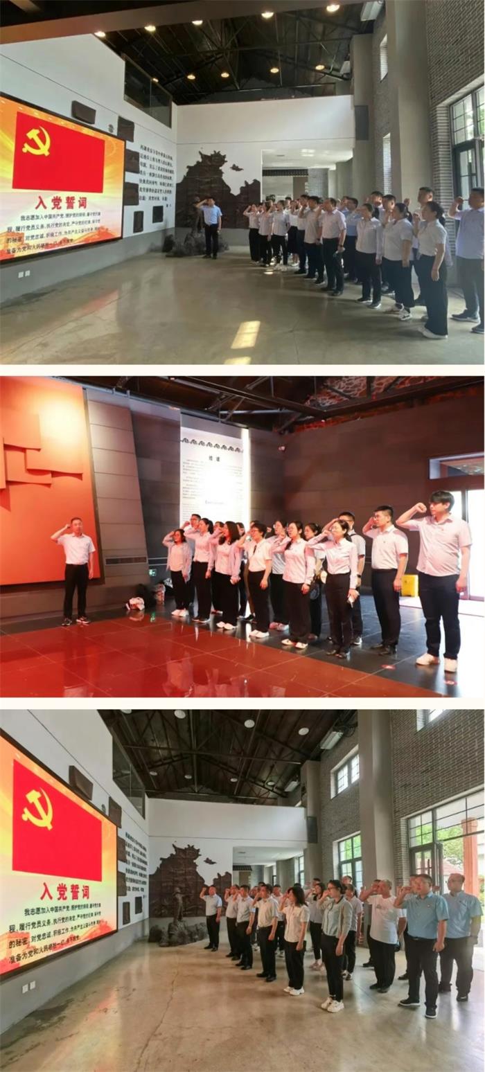 金禾娱乐城