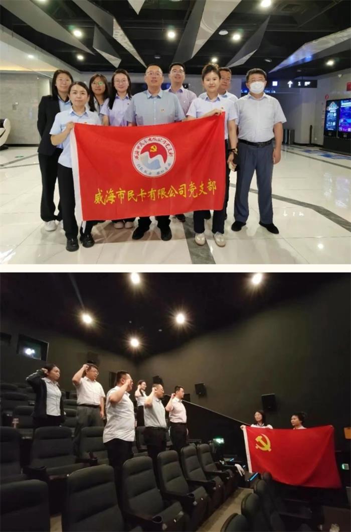 金禾娱乐城