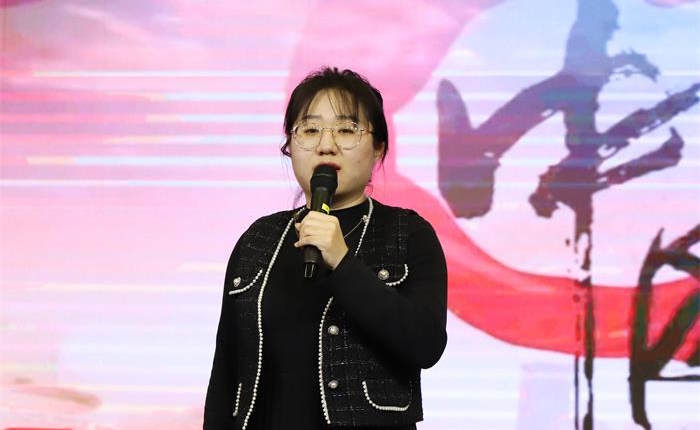 金禾娱乐城