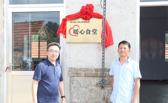 金禾娱乐城