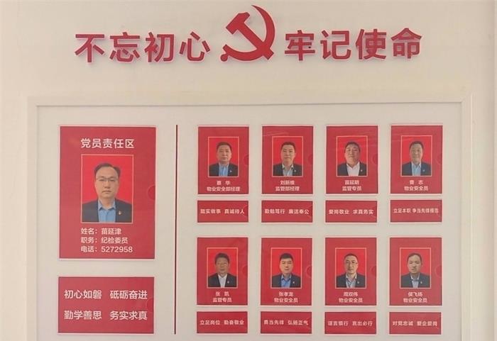 金禾娱乐城