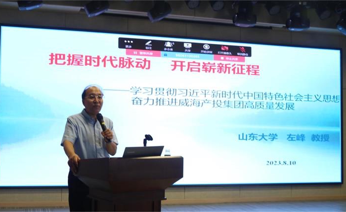 金禾娱乐城