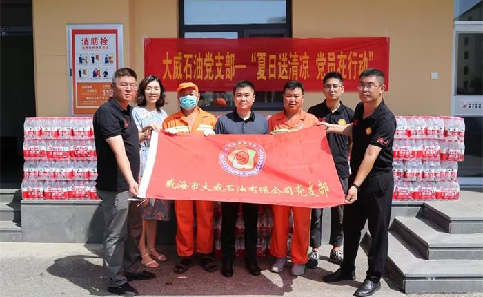 金禾娱乐城