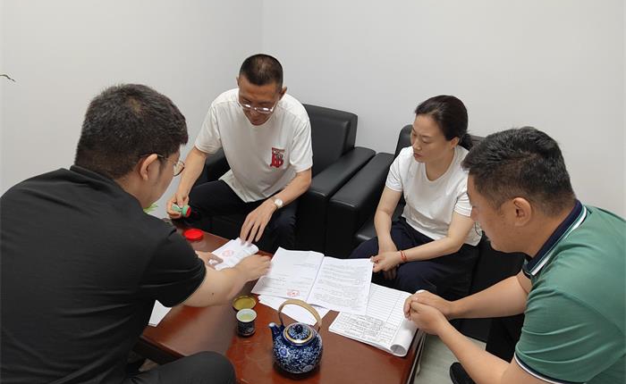 金禾娱乐城