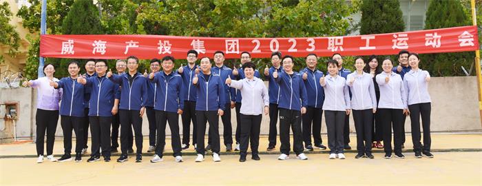 金禾娱乐城