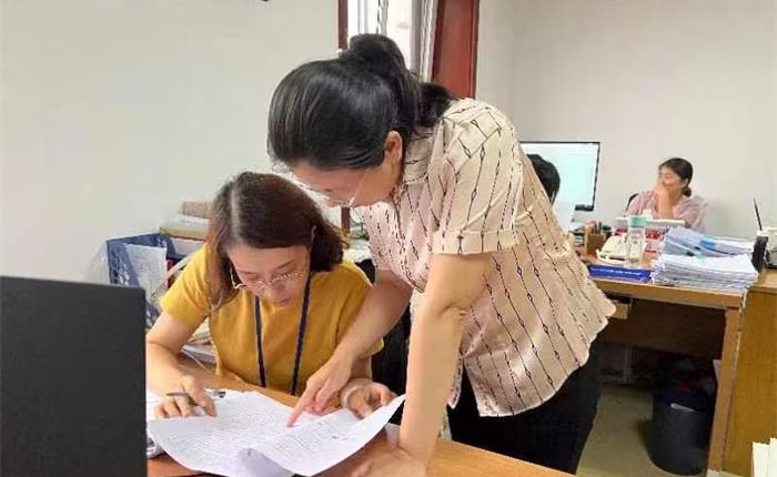 金禾娱乐城