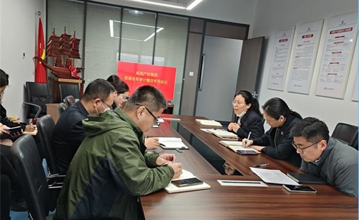 金禾娱乐城