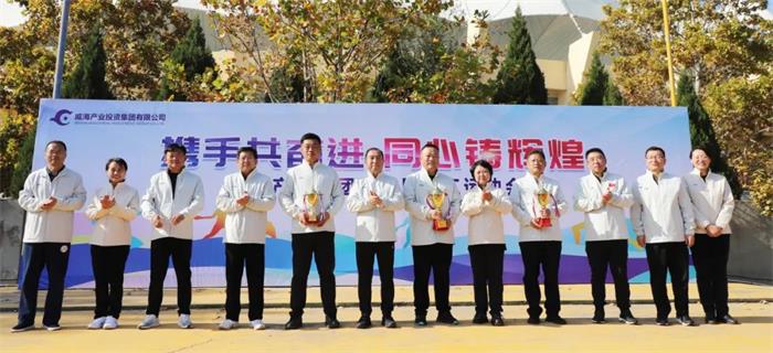 金禾娱乐城