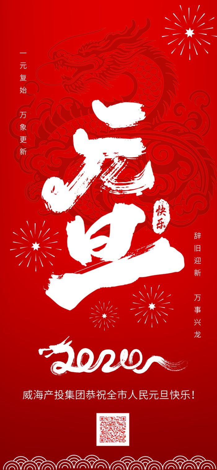 金禾娱乐城