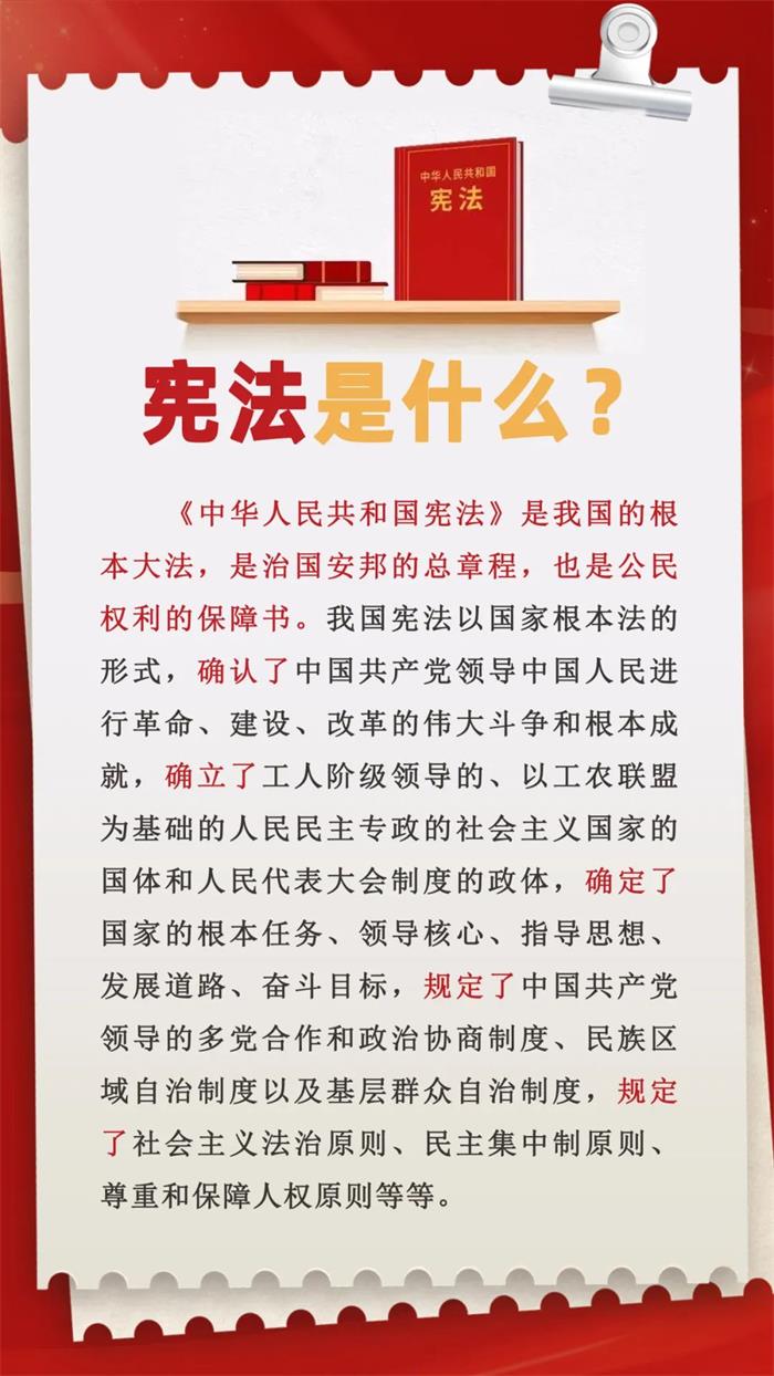 金禾娱乐城