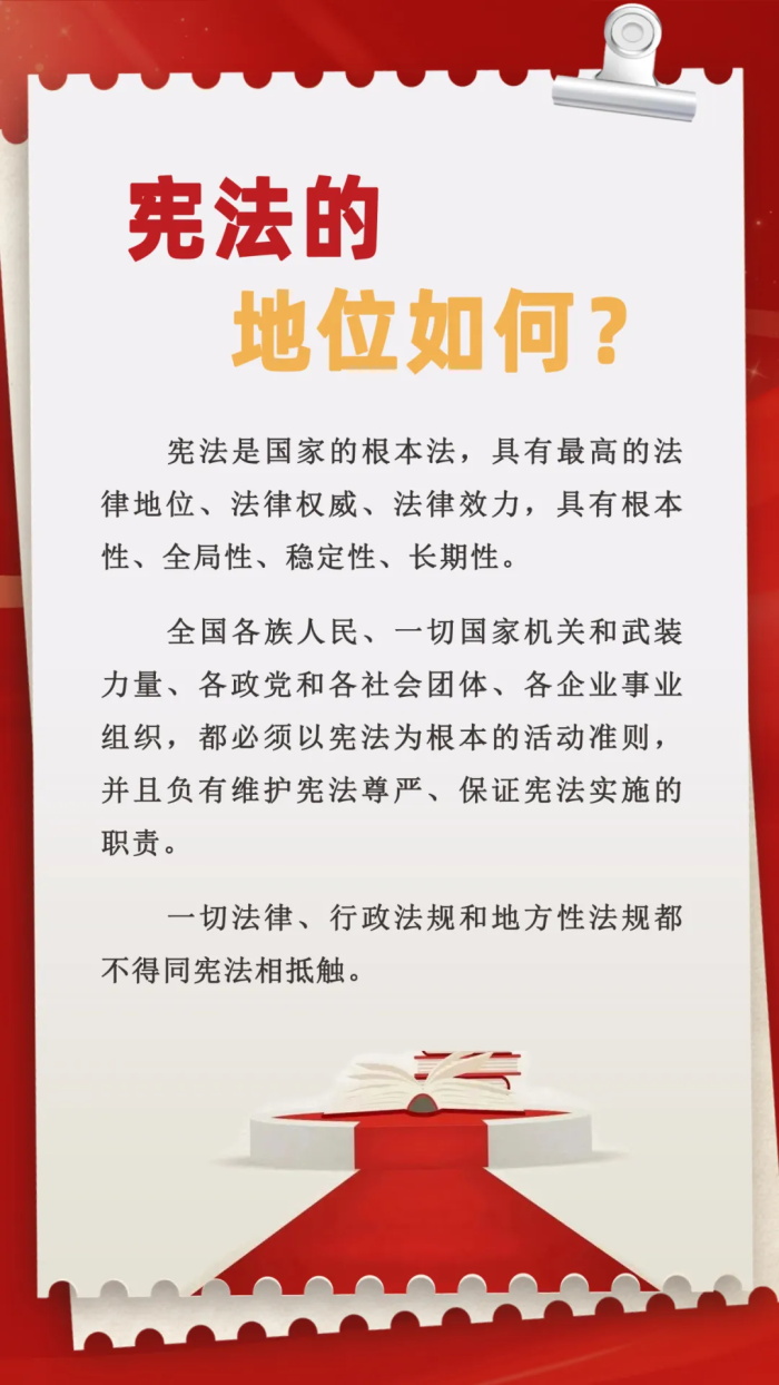 金禾娱乐城
