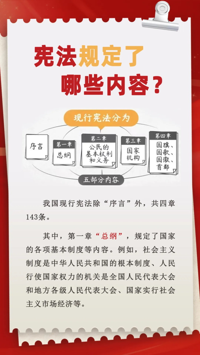 金禾娱乐城