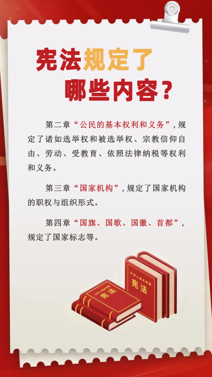 金禾娱乐城
