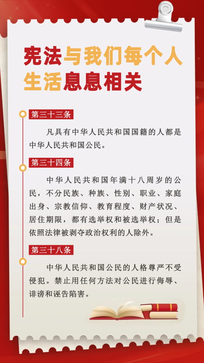 金禾娱乐城