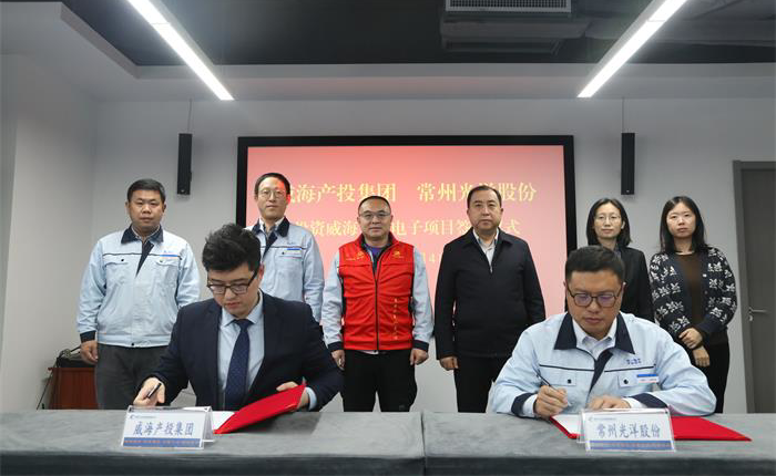金禾娱乐城