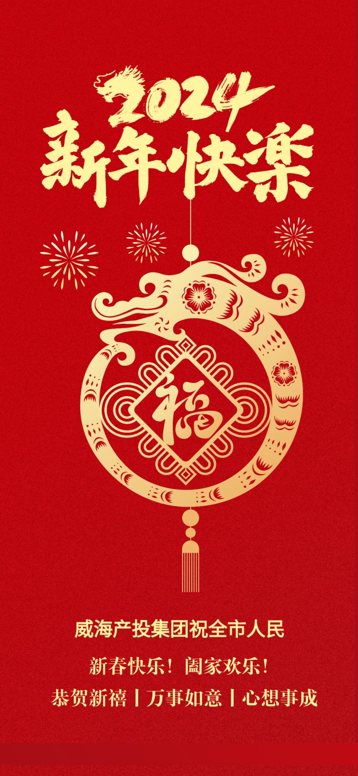 金禾娱乐城