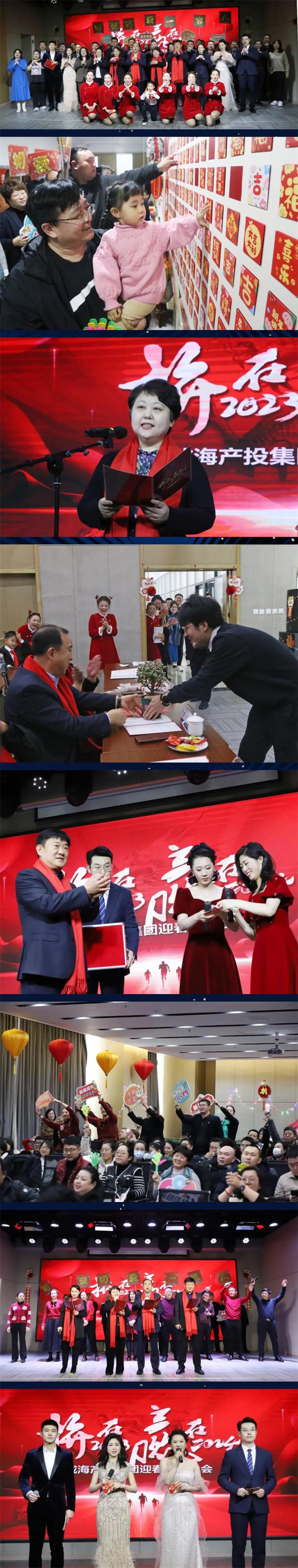 金禾娱乐城