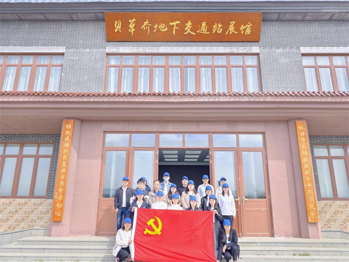 金禾娱乐城