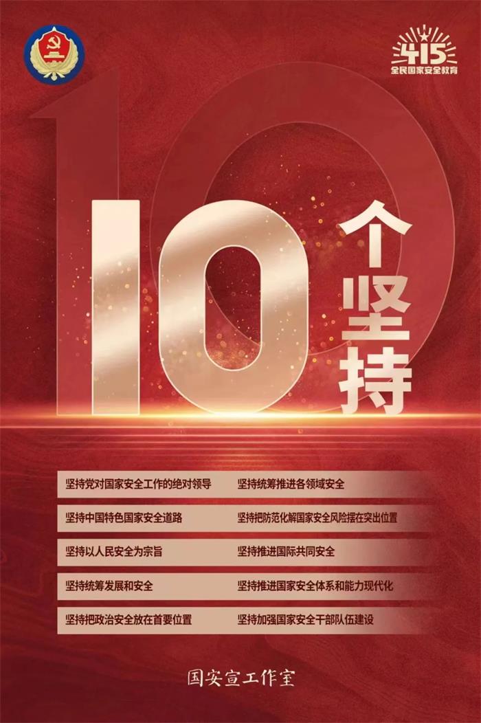 金禾娱乐城