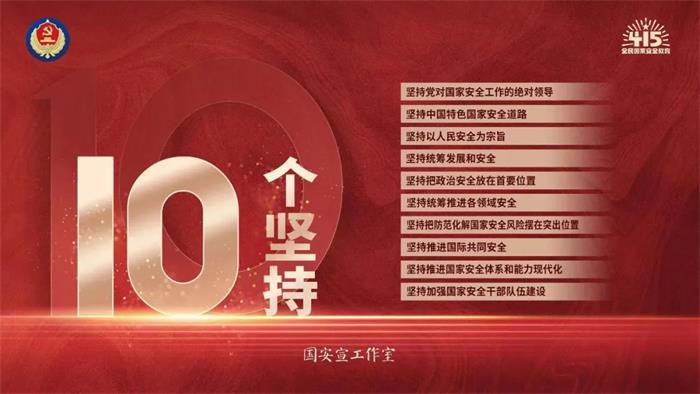 金禾娱乐城