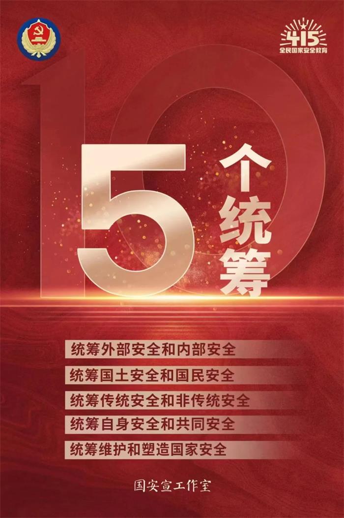 金禾娱乐城