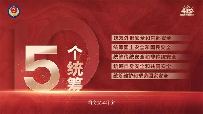 金禾娱乐城
