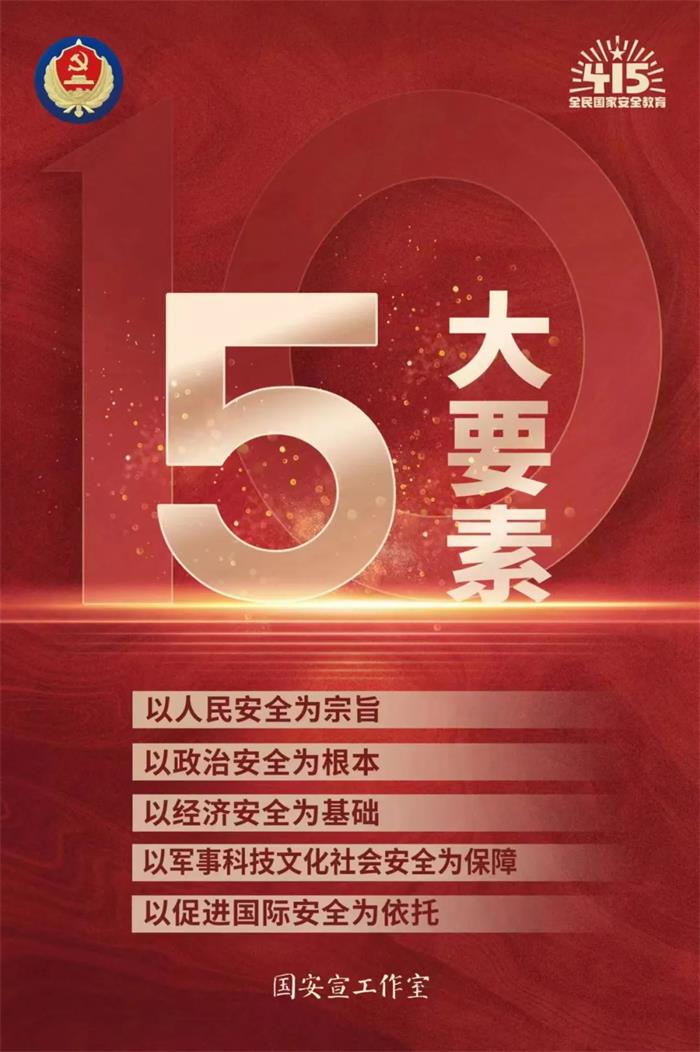 金禾娱乐城