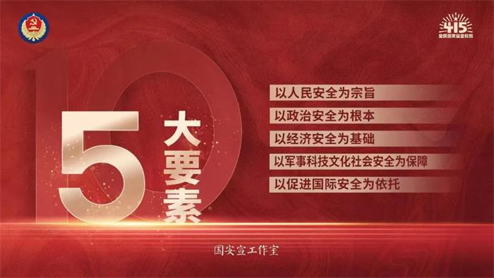 金禾娱乐城